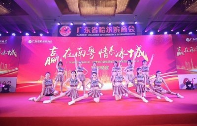 深圳演出公司禮儀策劃 細節鑄就品牌，專業成就精彩
