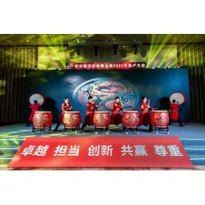 慶典盛會，卓越禮儀 打造令人難忘的名企年會與時會場布置